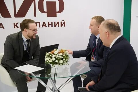 Ведущий энергетик