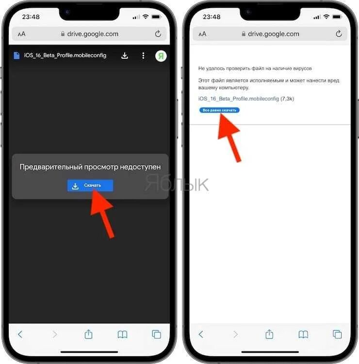 Как удалить обои на ios. Как удалить обои на ios