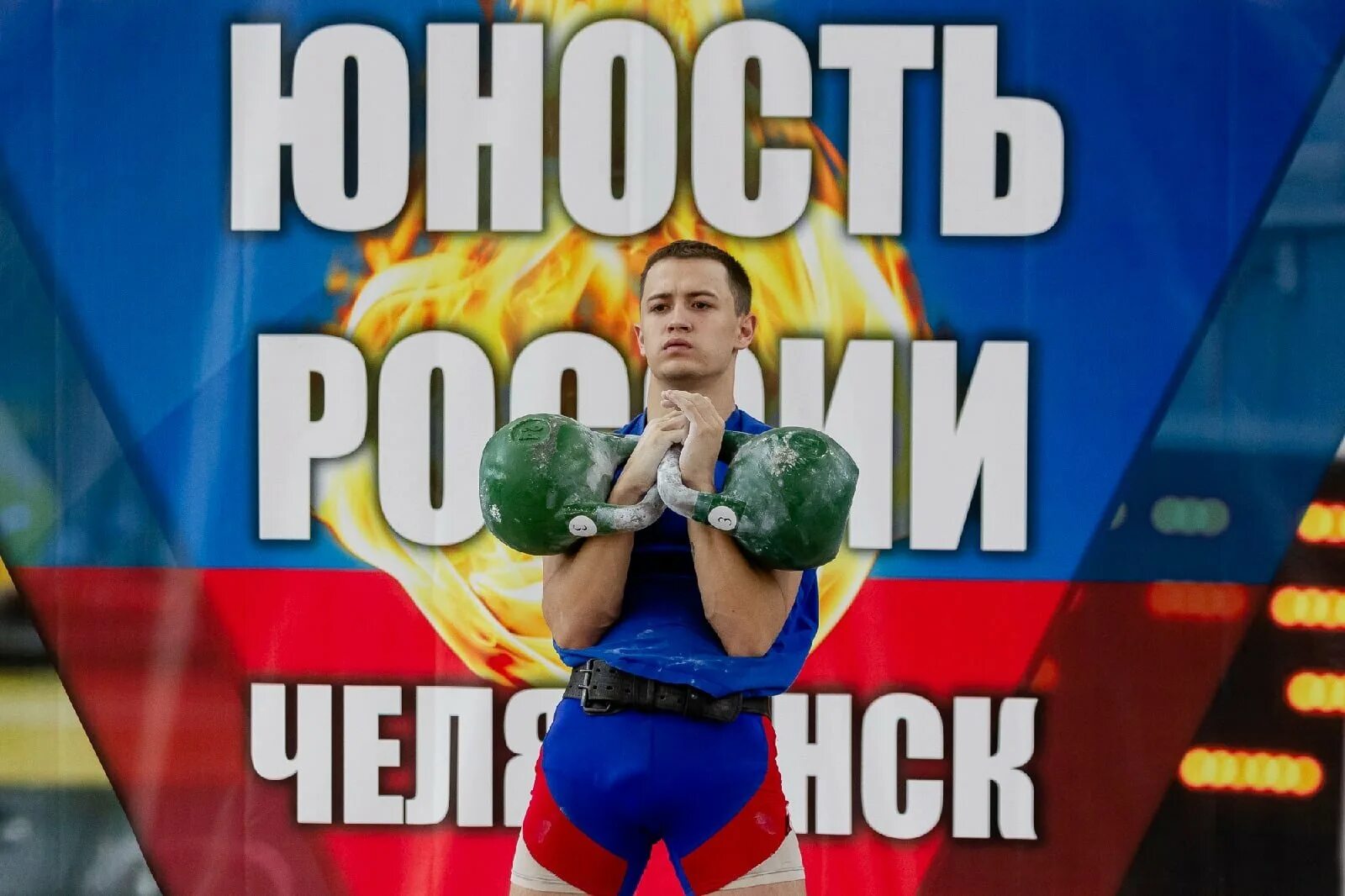 Зал для тренировок. Гиревой спорт челябинской. Гиревой спорт челябинской. Гиревой спорт баннер. Гиревой спорт фото.
