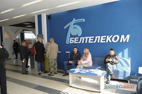 Окко белтелеком