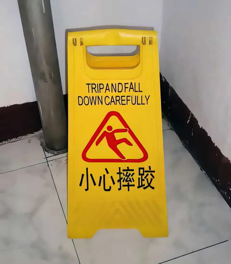 Failed translate. Translation fails. failed перевод. translation fails русский. hilarious перевод.