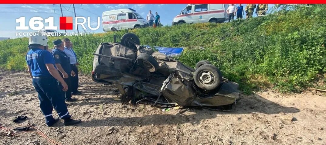 Усть донецкий район происшествия. Усть донецкий дтп. Авария в усть донецком районе. Усть донецкий дтп. Авария в усть донецком районе.