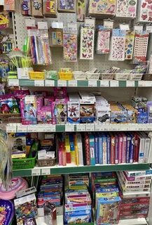 Канцтовары белгород