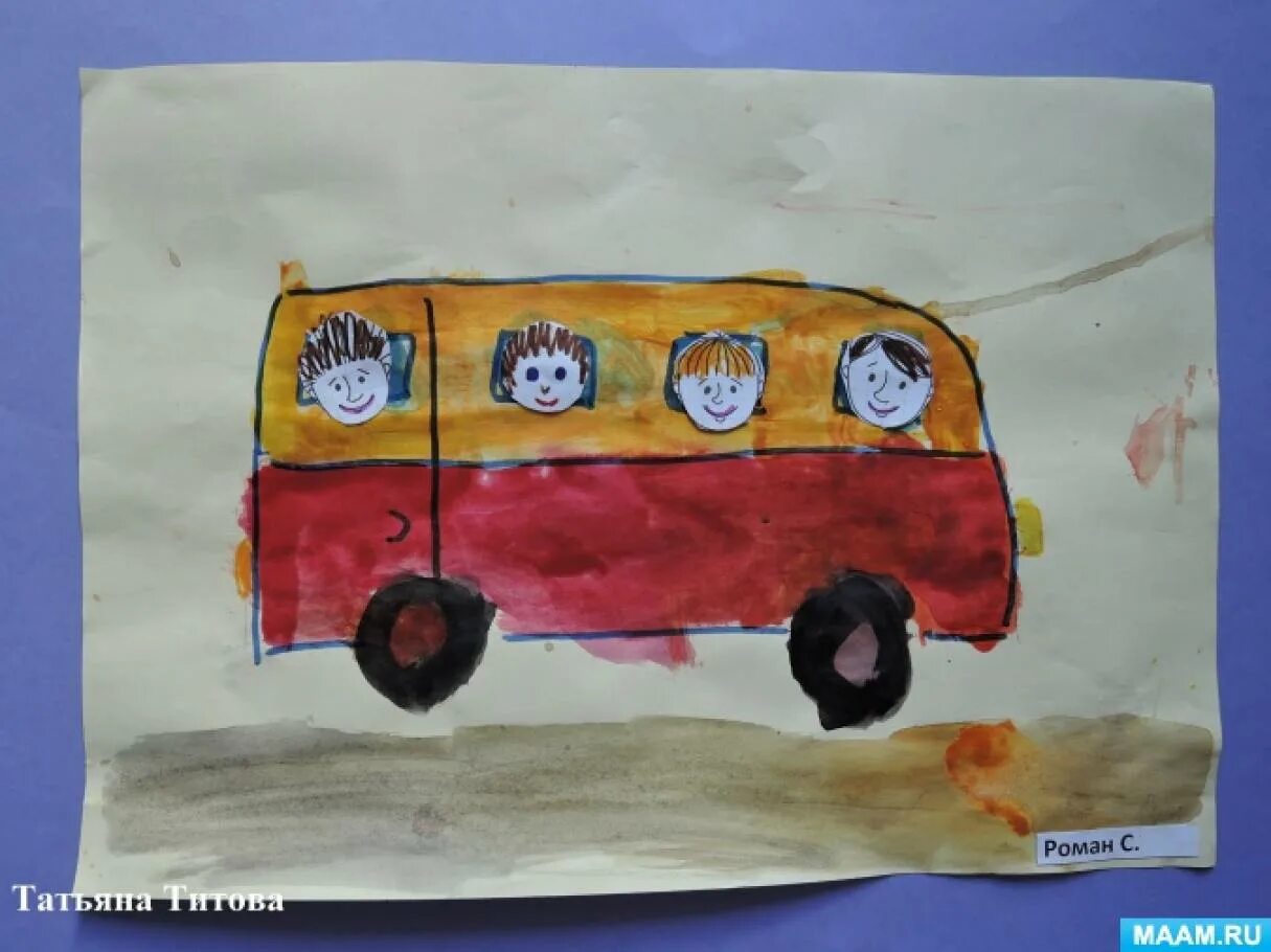 Рисование машины подготовительная группа. Рисование транспорт старшая группа. Рисование на тему автобус. Рисование в старшей группе на тему транспорт. Рисование с детьми транспорт в средней.