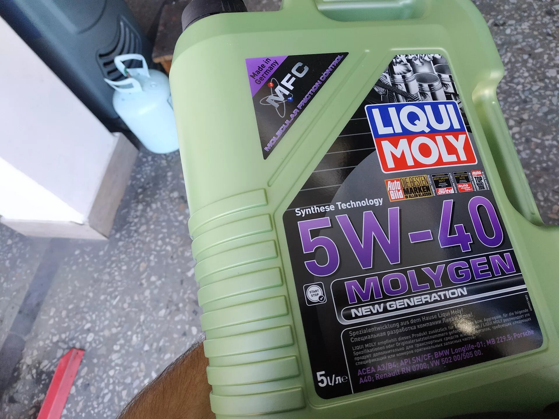 Liqui moly подлинность