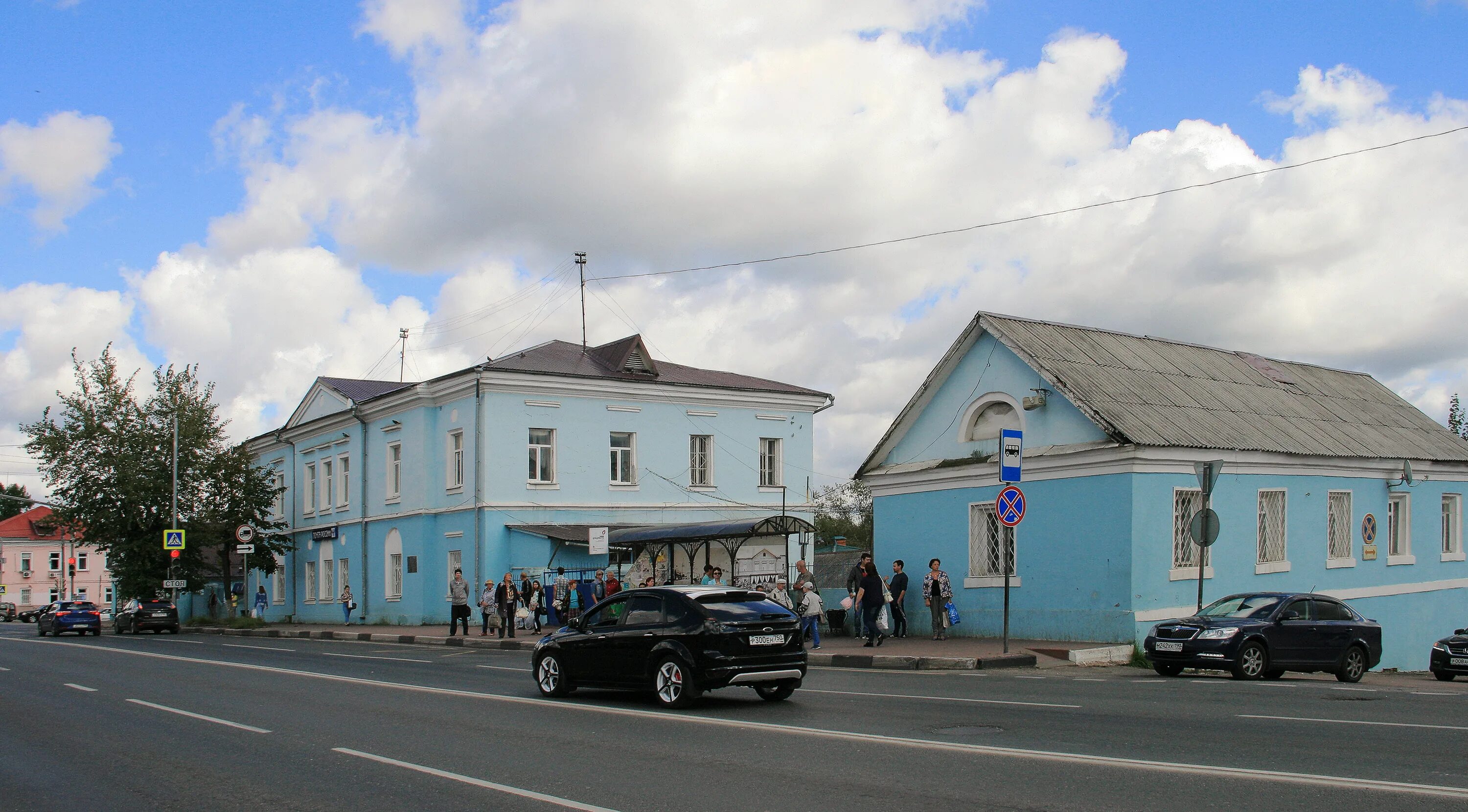 Сайты клин московской области. Почтовый двор Клин. Клин Почтовая станция. Клин Московской области почтовый двор. Почтовый двор город Клин.