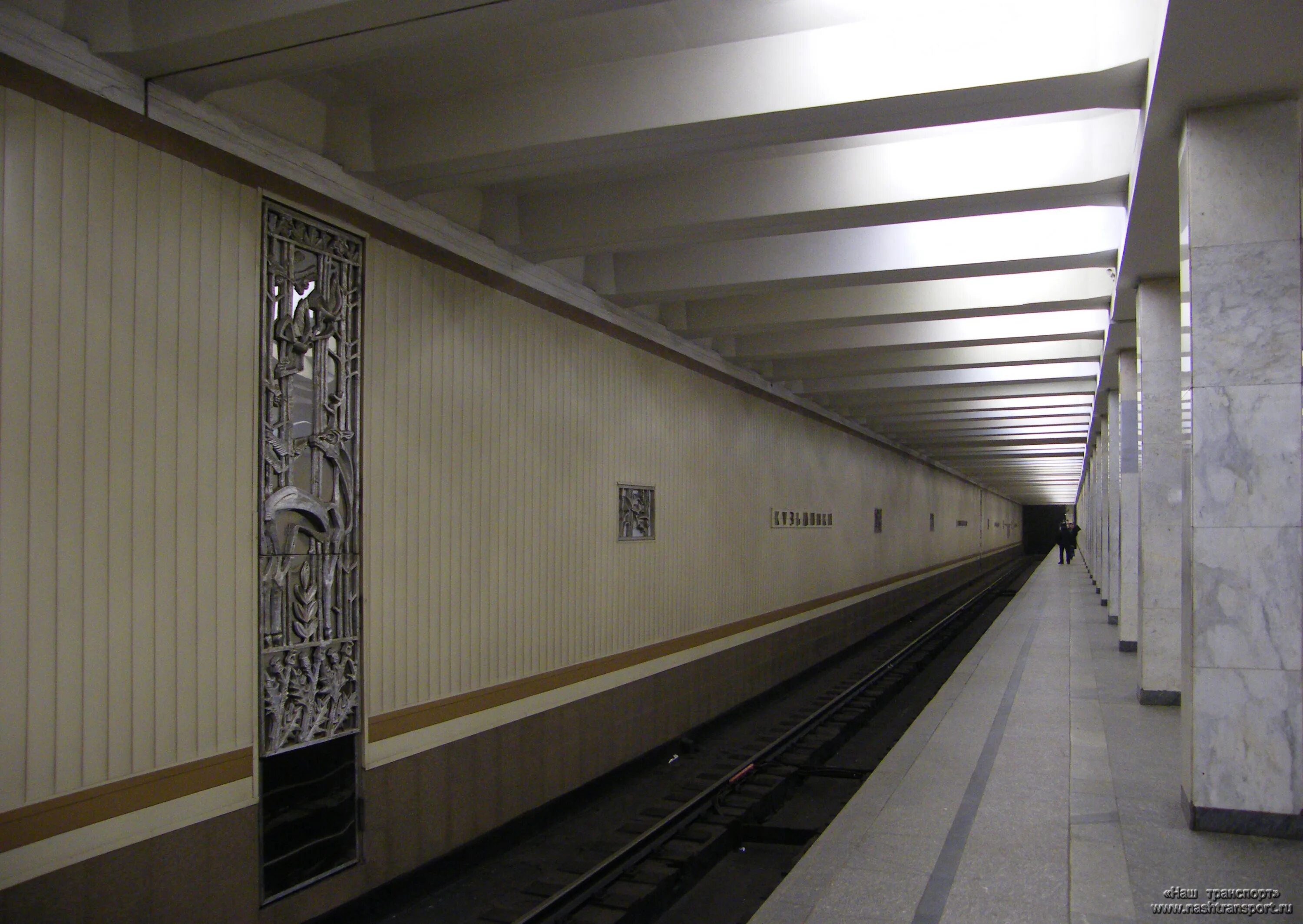 Волгоградский пр метро. Станция метро кузьминки. станция кузьминки москва. станция метро кузьминки москва. платформа метро кузьминки.
