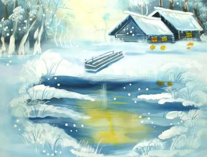Картинка встреча зимы. Зимние рисунки. Пейзажи зимы для дошкольников. Зима рисунок для детей. Зимний пейзаж мультяшный.