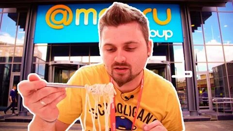 Макс бранд