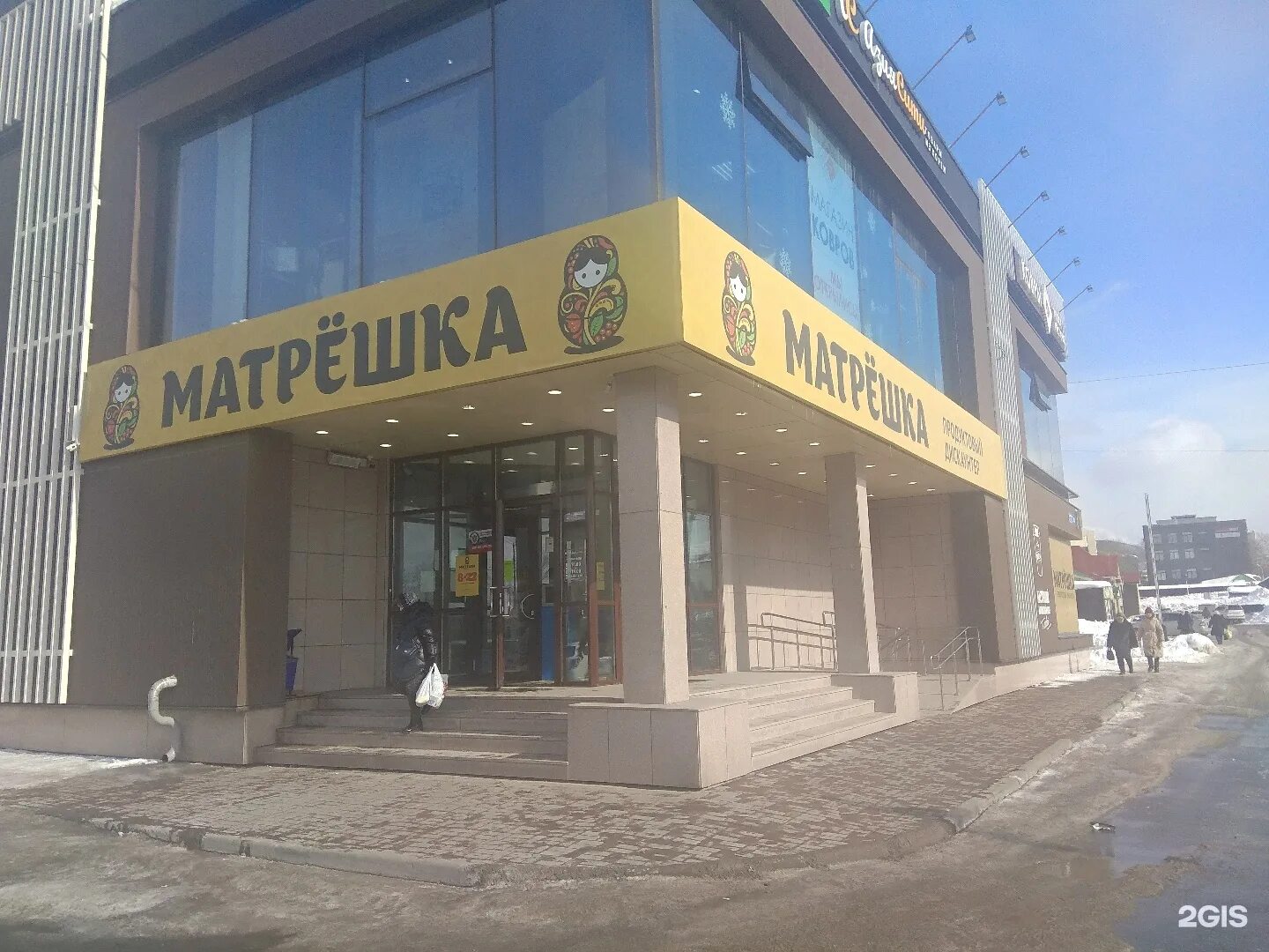 техник южно сахалинск режим работы. техник южно сахалинск режим работы. техник южно сахалинск режим работы. магазин домашний южно сахалинск. техник южно-сахалинск.