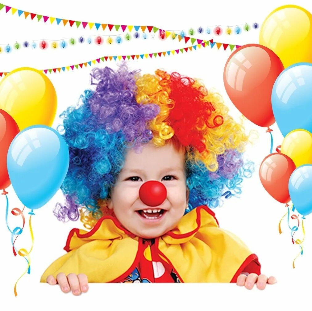 Яркая картинка клоуна для детей. Смешные мордочки клоунов рисунок. Картинка доброе утро клоунессы. Как должен выглядеть клоун на детском празднике. Веселая музыка для клоуна