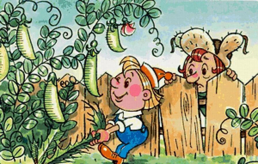 Ах этот веселый. Оптимист из мультика. Персонажи мультфильма ох и ах. Ах этот веселый. Стикер спасибочки.