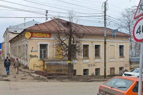 Свобода перекресток