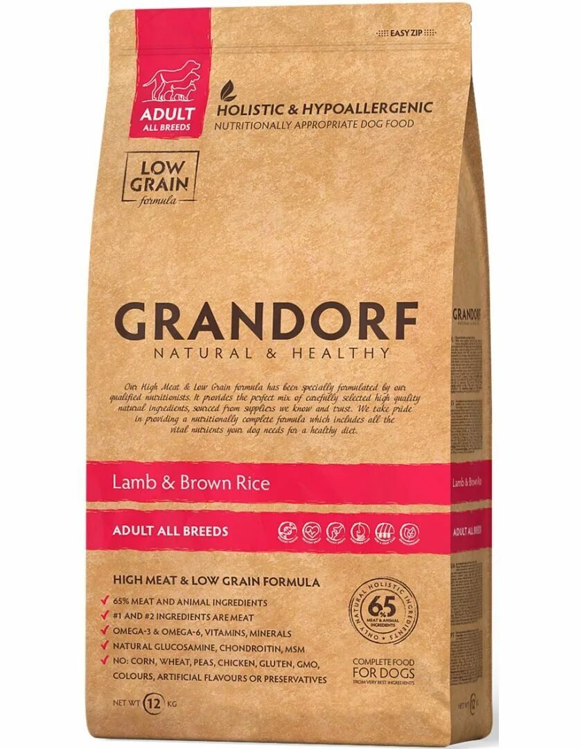 угол 2= 2/3 углу 1. задачи на подобие треугольников 8 класс на готовых чертежах. ). рисунок 5. задачи на подобные треугольники 8 класс с решением.