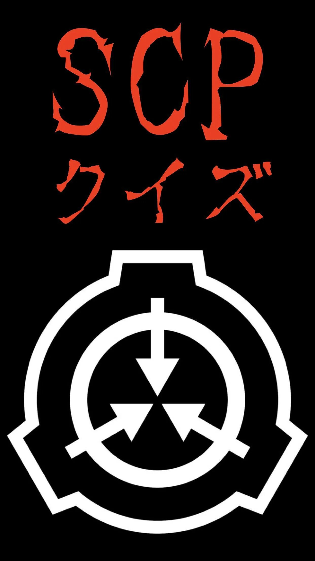 Почему вылетает scp. Почему вылетает scp