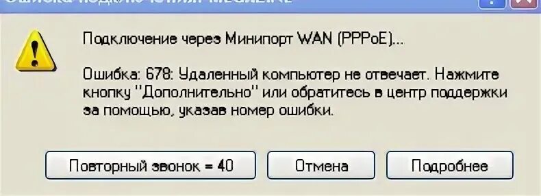 Ответы Mail.ru: Не могу раздать вай фай с ноутбука. Пользовалась как сторонними 