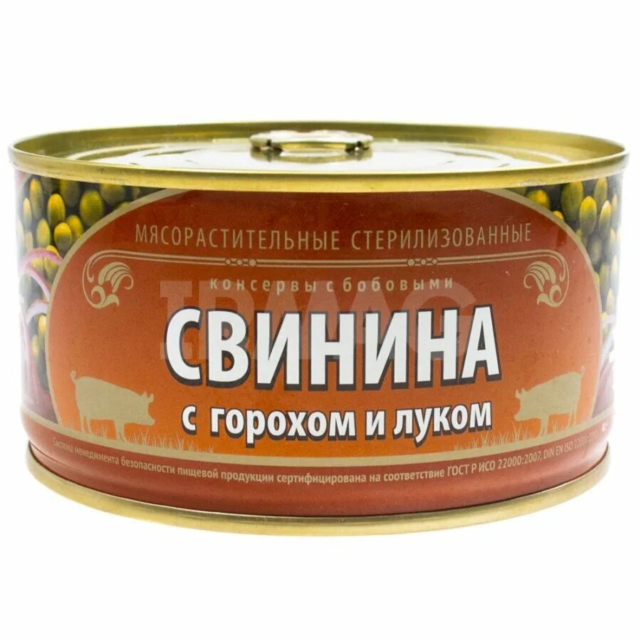 Свинина сохраним традиции. Мясные консервы. Горох со свининой консервы. Свинина с горохом и луком 325г Атрус.