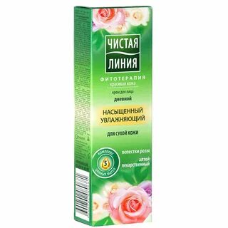 Чистая линия для лица