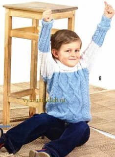 Вязание мальчики 5 лет