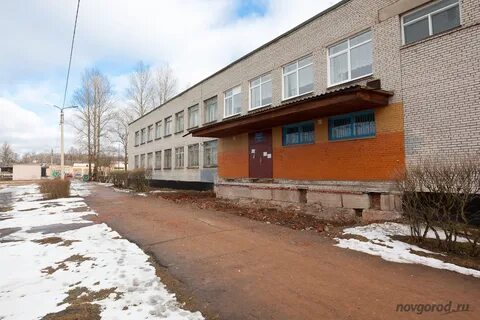 Новгород школы имени