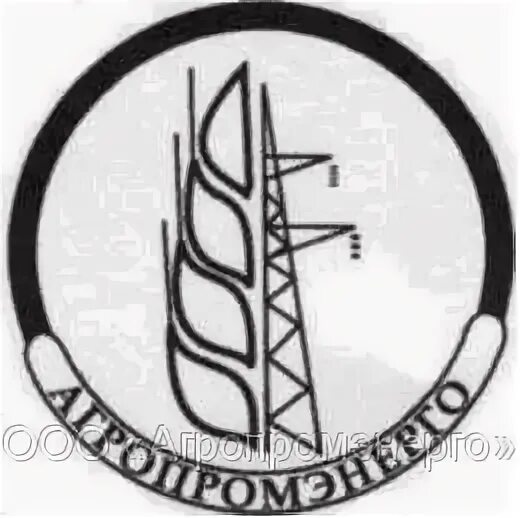 Агропромэнерго