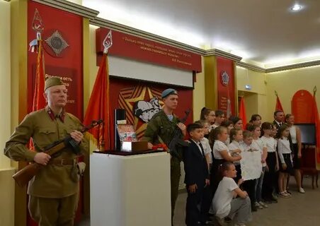 Летопись памяти