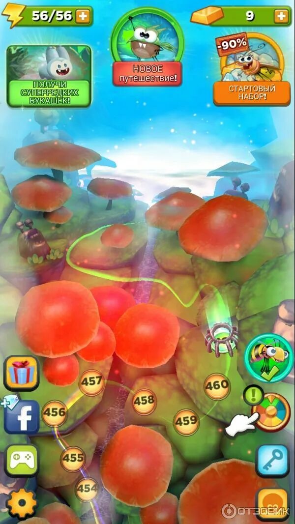 Best friends forever игра букашки. Best fields игра. Игры без интернета на андроид. Merge farm. Best fields игра.