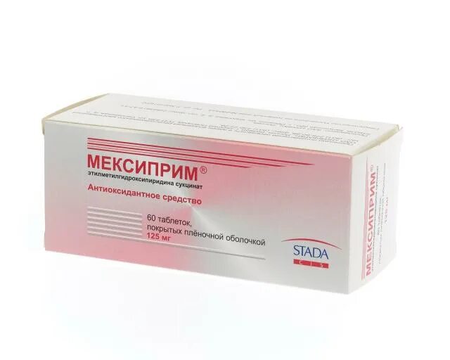 Мексиприм таблетки инструкция. О. Мексиприм таблетки принимать до или после еды. Энфин инструкция уколы. Мексиприм таблетки принимать до или после еды.