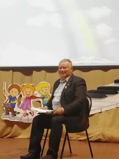 Радуга 2018