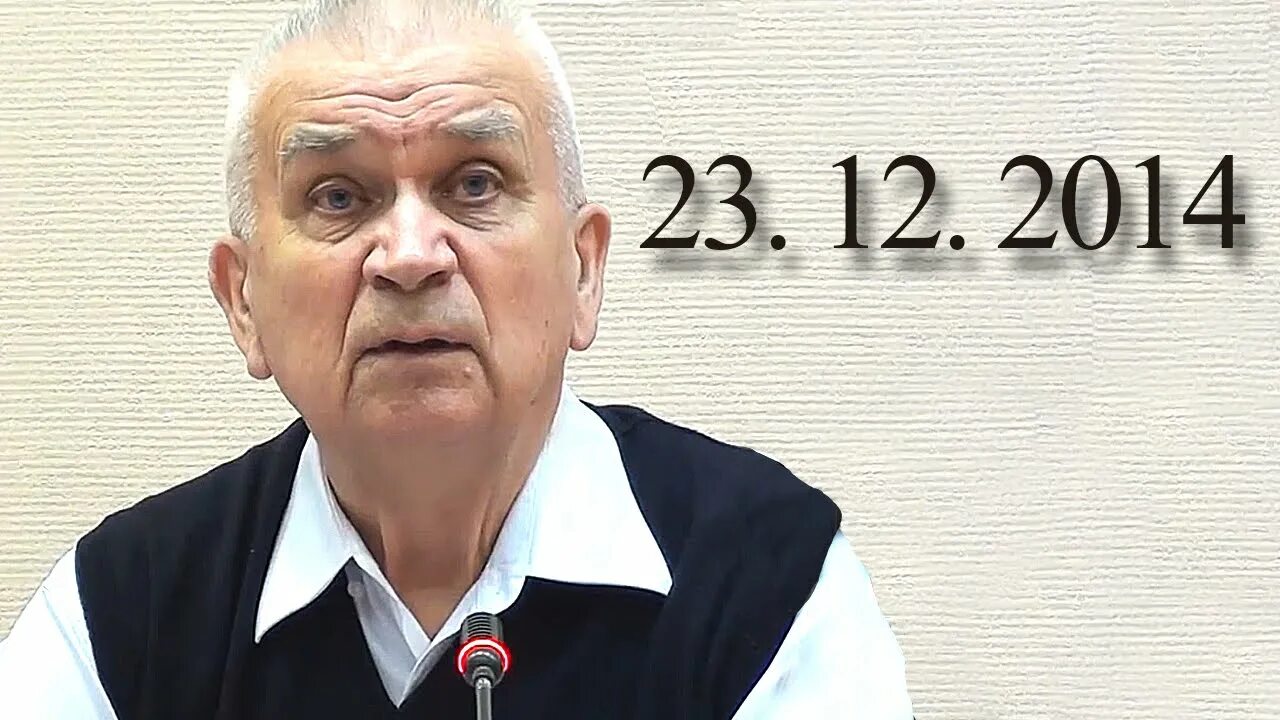 М. Зазнобин в. Зазнобин в. Алекс зазнобин. Зазнобин бобков.