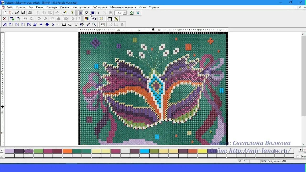 Паттерн мейкер. Программа для вышивания. Pattern maker схемы. Pattern maker pro. Pattern maker pro.