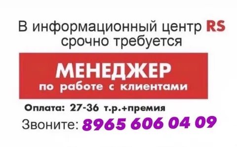 Работа сегодня казань свежие прямой работодатель
