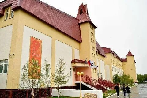 Школа 2 салехард