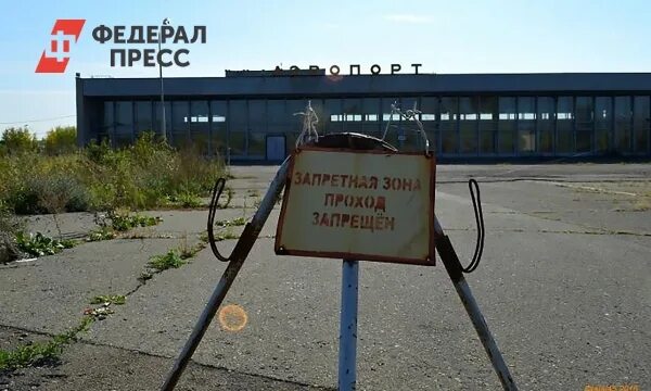Самолет до бийска (43 фото) - красивые картинки и HD фото