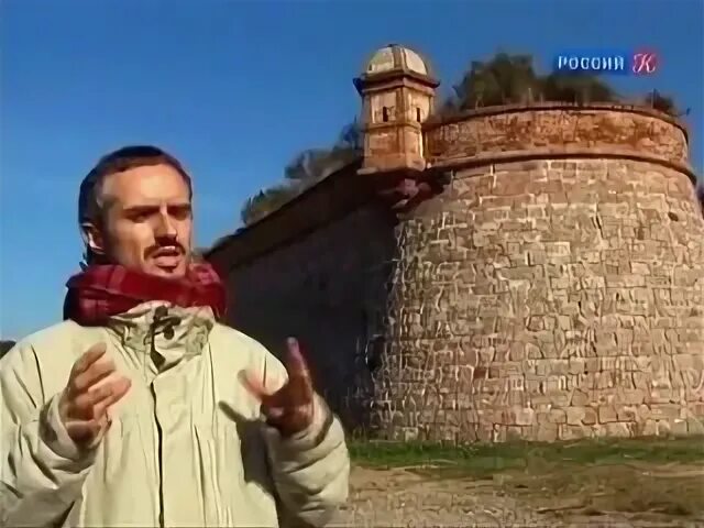 Испанский след