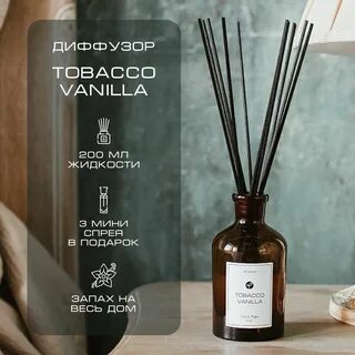 By kaori tobacco