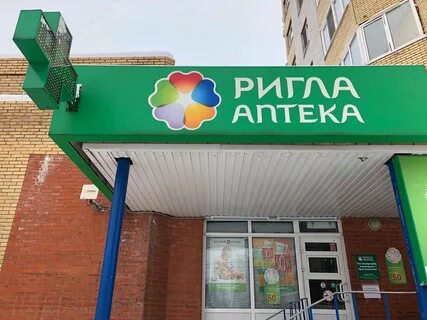Банки кучино