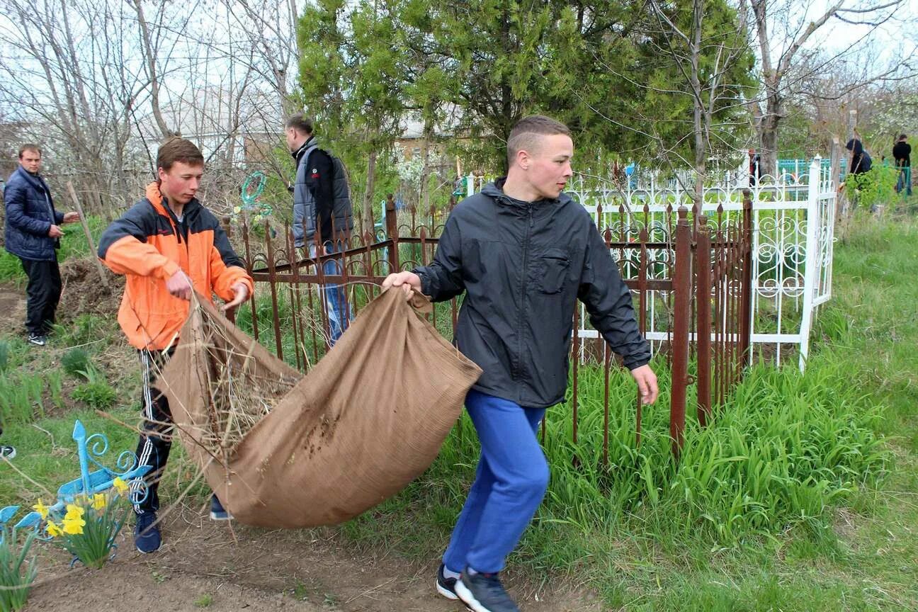 Погода в слободзее. Терновка Слободзейский район. Картинки субботник на кладбище состоялся. Сельсовет Слободзейского района. Дом ветеранов в Слободзее.