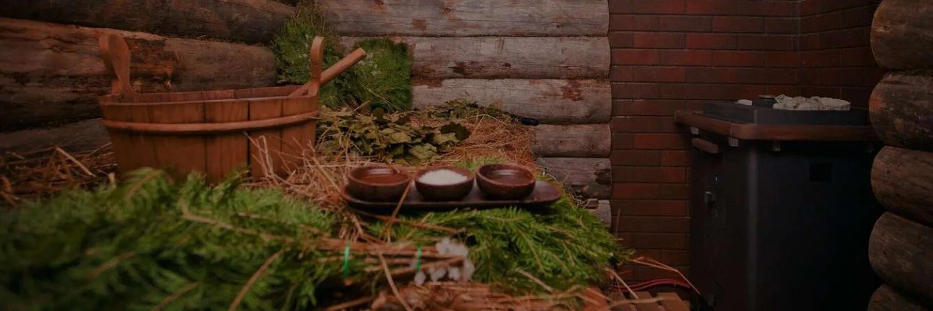 Традиционная русская баня. Банный комплекс сибирь. Интерьер деревенской бани. Русская баня. Банник славянская мифология.