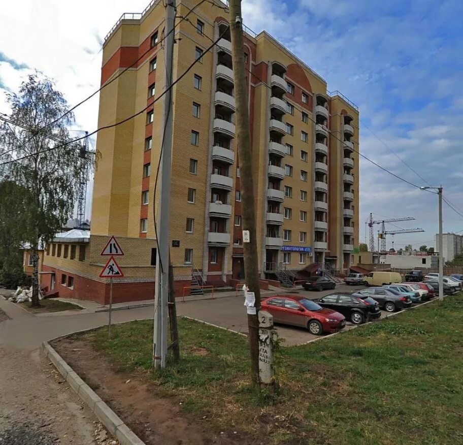 Чернышевского 7 киров. Ул кирова 93 магнитогорск. Вятка-дент киров улица сурикова. Чернышевского 35 г киров. Чернышевского 45 вологда.