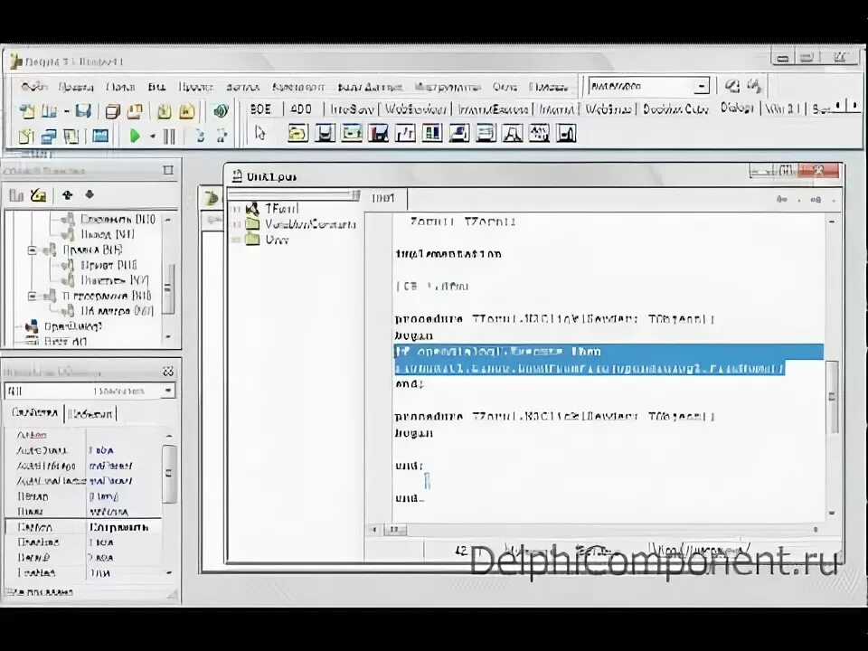 Delphi word