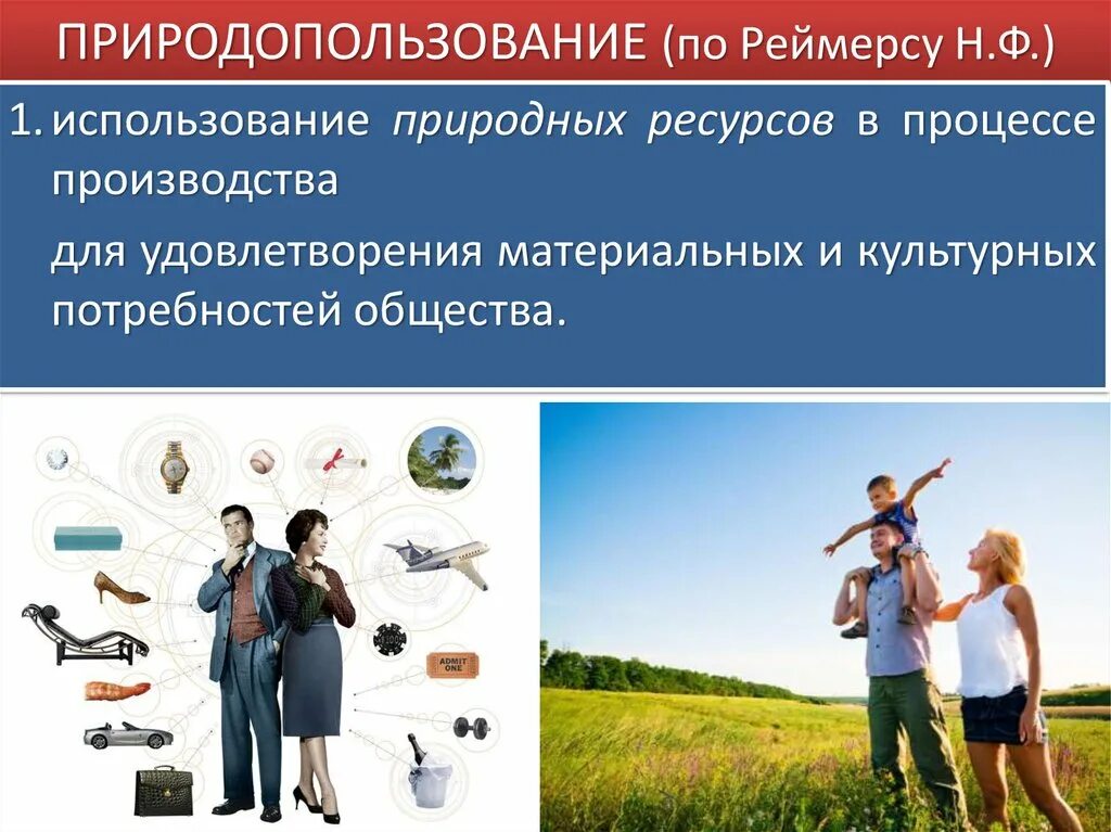 Использование ф. Использование ф. Использование ф. Использование ф. Ведущая педагогическая идея опыта воспитателя.