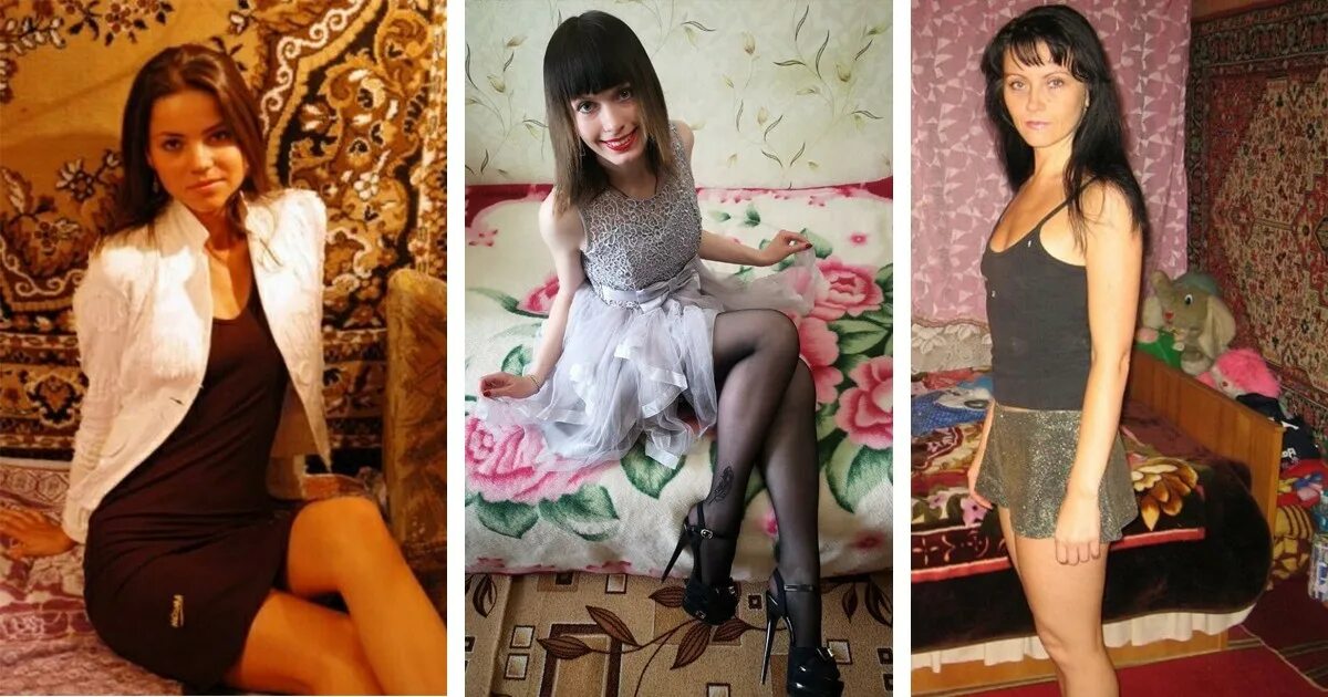 Заказал русскую девочку