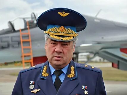 Командование воздушно космическими силами