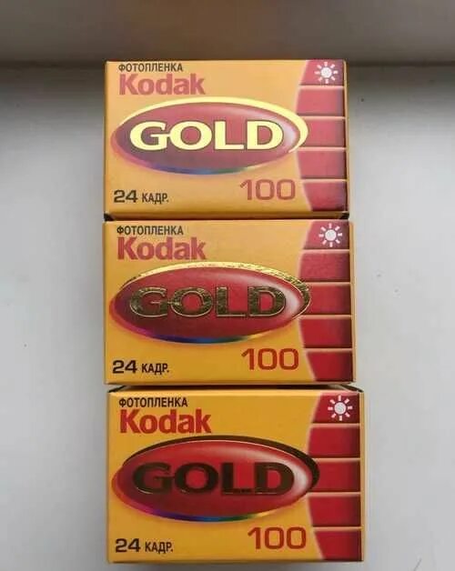 Gold 400