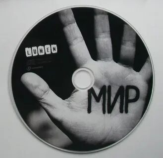 Мир альбомов