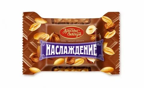 Карамель вес