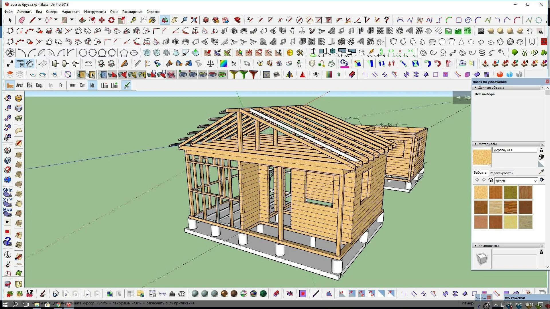 3д программа для проектирования. Проектирование каркасных домов в sketchup. программа для проектирования каркасных домов. проектировка зданий на компе. программа для макета дома.