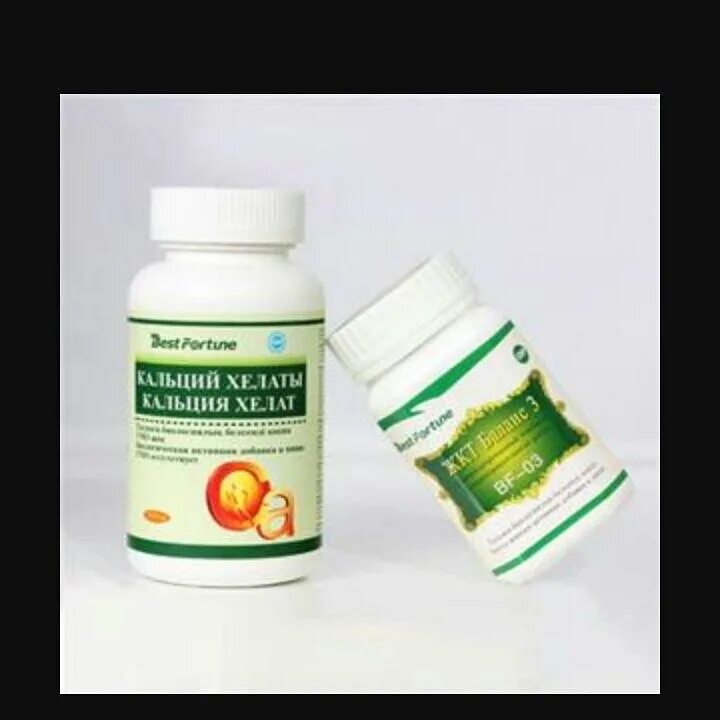 Хелат кальция солгар. Цинк хелат эвалар. Хелатный кальций. Chelated magnesium 250 таблеток. Таблетки кальций магний хелат.