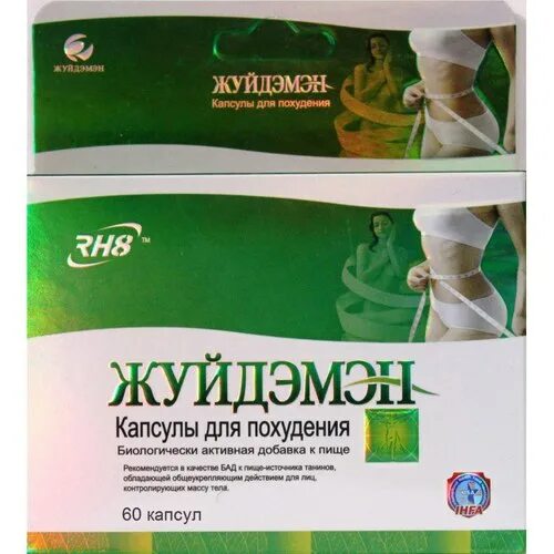 реален препараты. реален препараты. усиленная формула 300мг №30. липоксин капсулы для похудения капсулы. реален препараты.